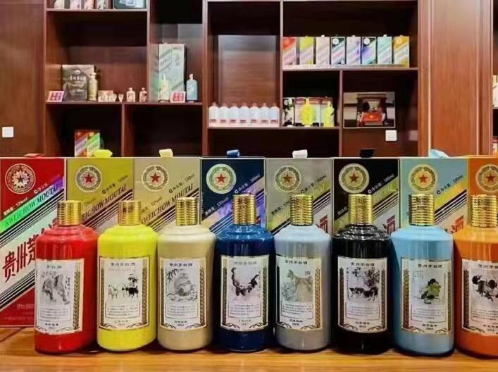 南澳生肖酒回收